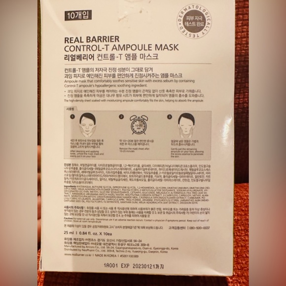 Real Barrier Control-T ampoule mask 25ml exp 12/23 10-packets - Picture 4 of 9